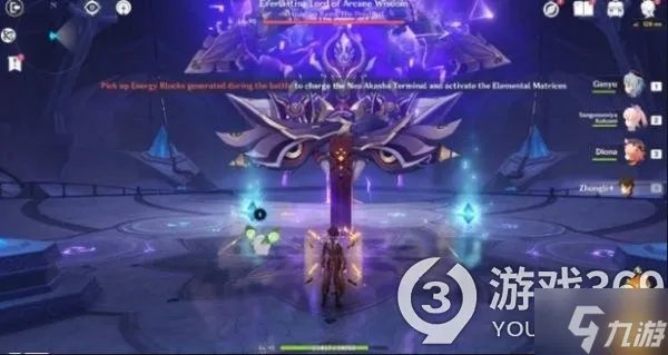 原神如何解锁和击败老板Scaramouche 原神和击败老板Scaramouche攻略