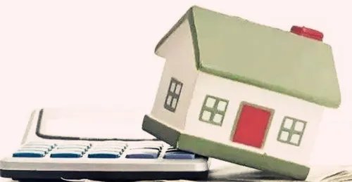 40年产权的房子过户费有哪些