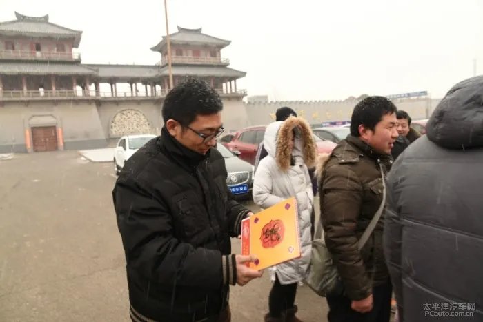 徐州别克车友会发福利啦