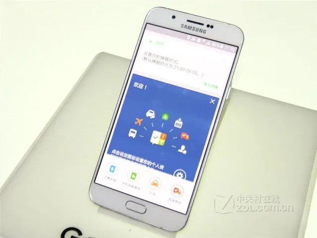 三星GALAXY A8全网通哈尔滨售2350元!