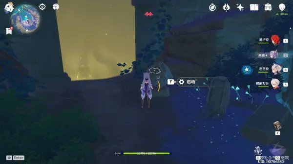 《原神》清籁岛天云峠区域全解谜指南