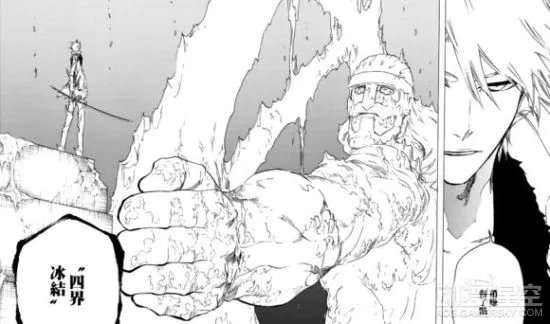 《死神》漫画671话“The perfect crimson 2”