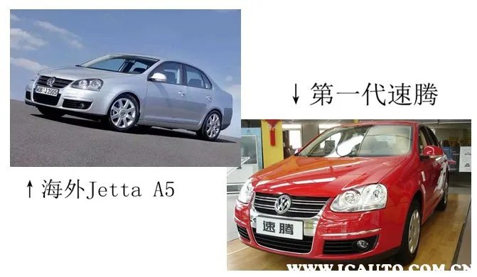 一汽大众速腾价格及图片,大众速腾是一汽大众还是上海大众