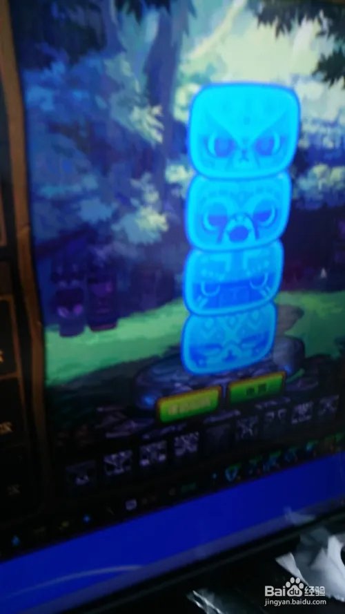 兽人王国的图腾修复工程传说怎么获得