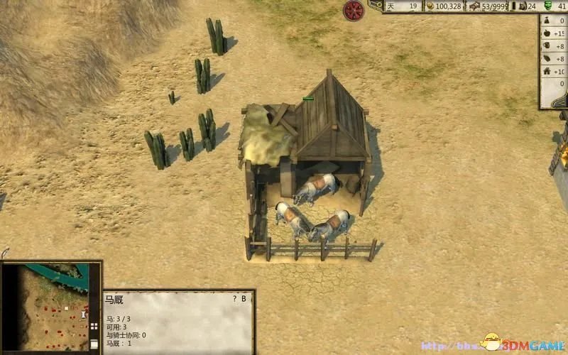 要塞：十字军东征2 图文教程攻略 游戏系统全解析