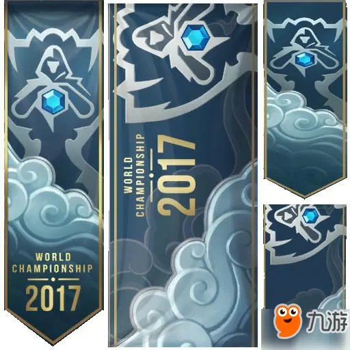 《LOL》全球总决赛所有战队头像公布 英雄联盟S7总决赛战斗头像一览