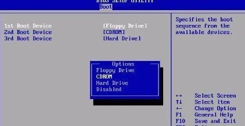 华硕电脑怎样设置bios光盘启动