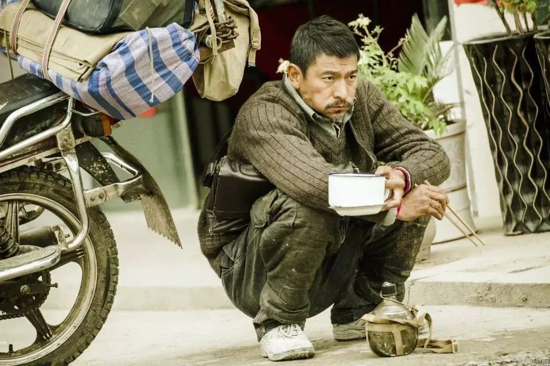 刘德华，活该你红37年！