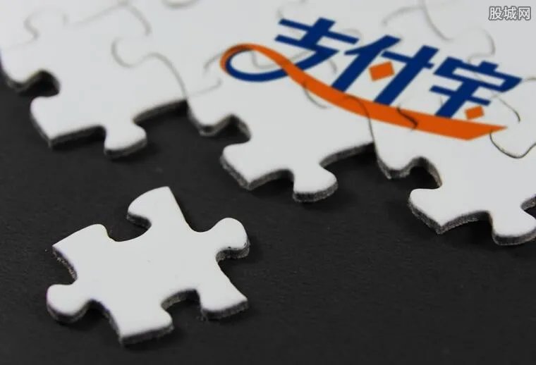 支付宝回应苹果ID 已经联系苹果公司定位泄密原因