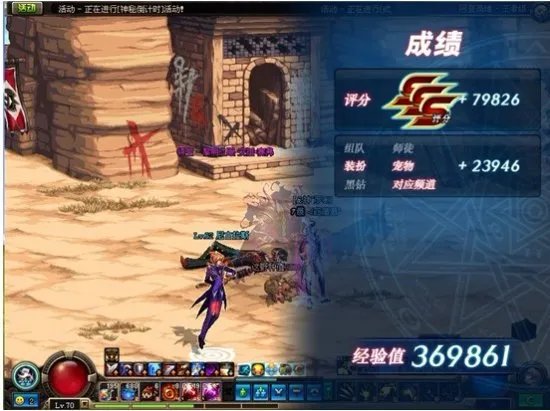 关于DNF成长胶囊获得及合理使用方法详解