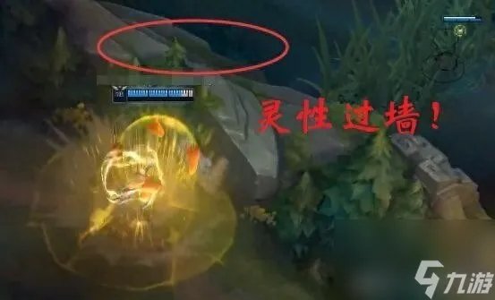 瑞文穿墙技巧图解 瑞文连招无缝连接技巧