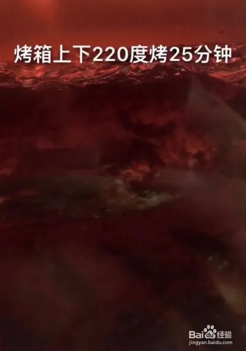 好吃的烤鱼怎么做呢？