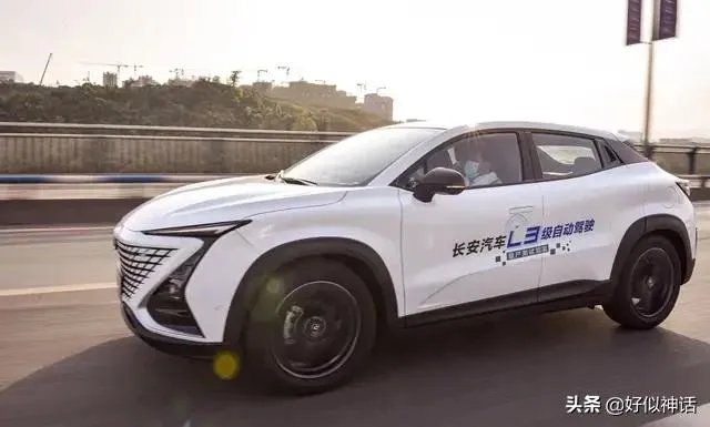 国产概念车最漂亮的是哪一辆？