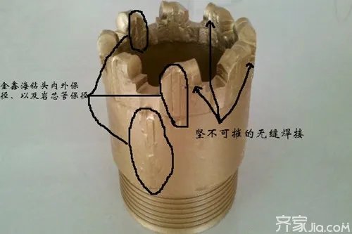 标准钻头尺寸有哪些 钻头图片欣赏