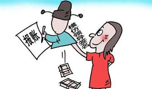 女会计贪污千万做美容  外表美了却将陷牢狱之灾