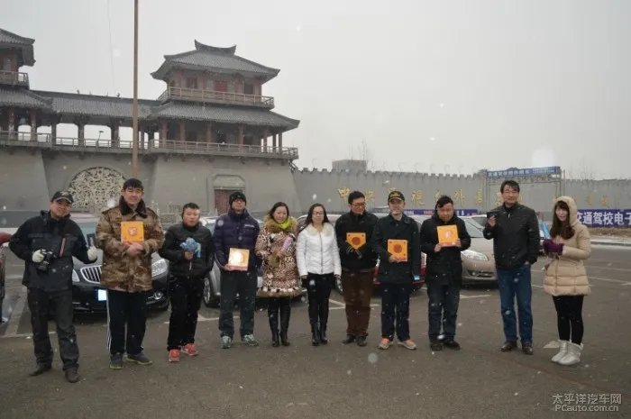 徐州别克车友会发福利啦