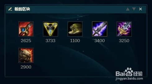 S8赛季狂野女猎手奈德丽豹女打野玩法