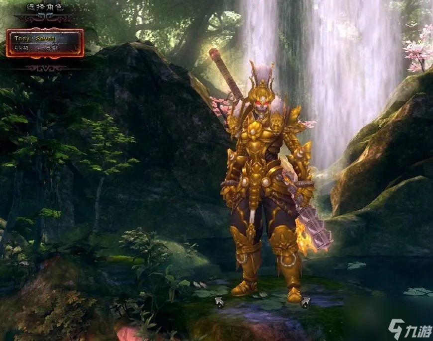 斗战神知北游三怎么完成 斗战神知北游任务流程攻略