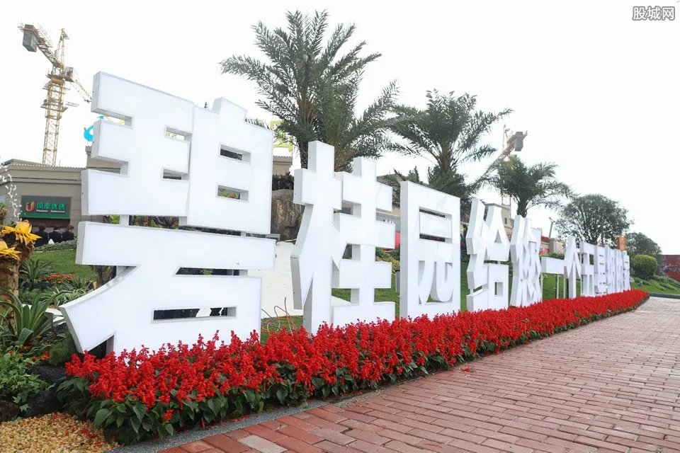 碧桂园回应坍塌事件 6人死亡项目已停工