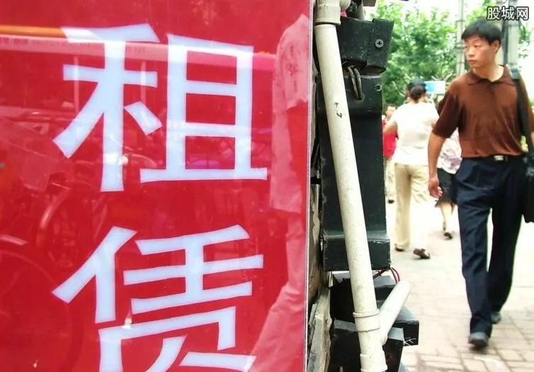 北京惩戒哄抬房租 严厉对坑蒙拐骗无证经营联合惩戒