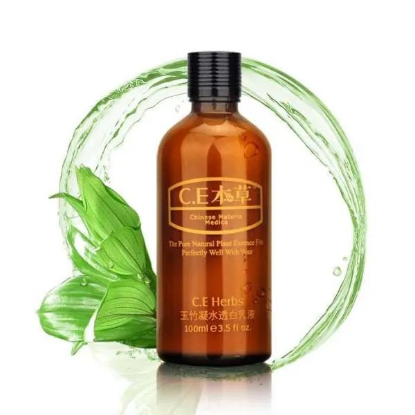 玉竹凝水透白乳液的功效说明