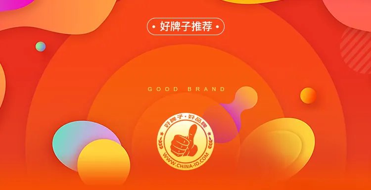 童车哪个牌子好 童车什么牌子好