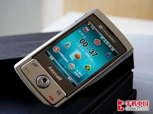 软件助机王登基 PPC旗舰三星i728详解