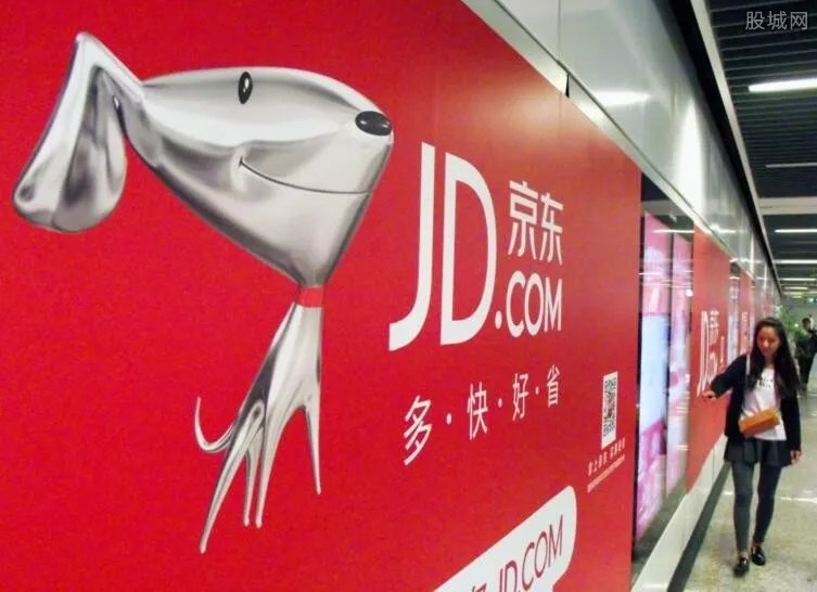 京东小金卡是信用卡吗 京东小金卡有什么弊端