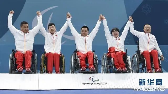残奥会中国获得历史第一金,平昌冬残奥中国轮椅冰壶夺冠你是怎么看的?