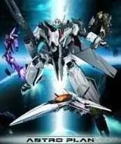 寻片,90后看过的动画片里,在太空作战的有哪些?