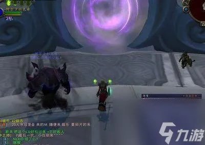 深岩之洲任务怎么做 深岩之洲稀有龙刷新点