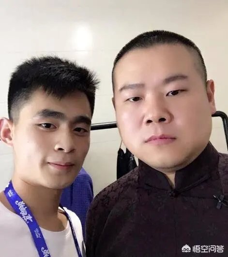 岳云鹏助理调侃他的本名被“开除”上热搜,你怎么看?是真事吗?