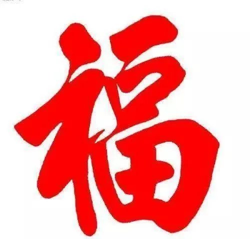 支付宝敬业福什么时间扫容易得 必出敬业福的福字及时间技巧分享