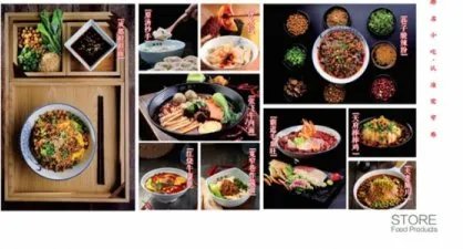 小吃加盟的种类最近太多了，想开个店都无从下手了。大家有啥好建议吗？