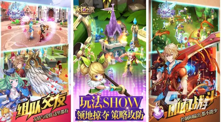 受欢迎的mm游戏大全 耐玩的mmrpg多人游戏合集2023