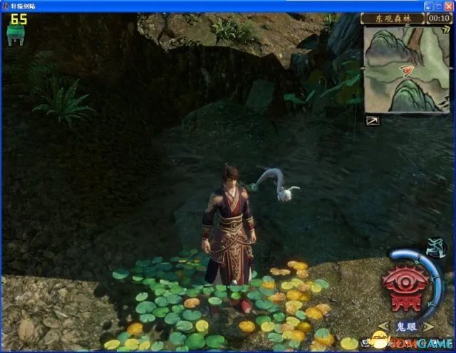 《轩辕剑6》玩家吐槽画面 期望越高失望越大？