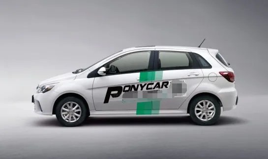 PONY CAR是什么意思呀？