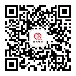 徽商银行招聘:2021徽商银行校园招聘529人公告