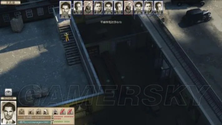 《黑手党:黑帮之城》图文流程攻略