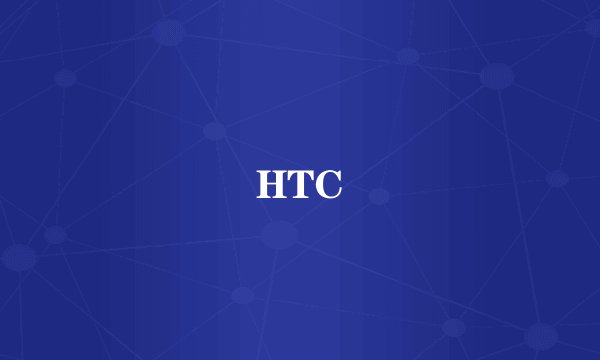 HTC