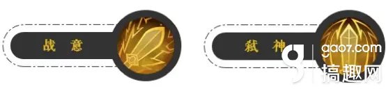 梦幻西游手游大唐经脉怎么选择 大唐经脉方向选择