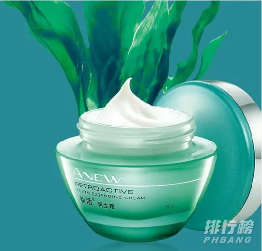 雅芳新活再生眼霜怎么样_雅芳新活再生眼霜好用吗