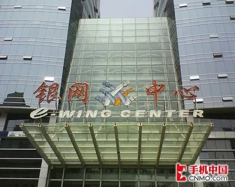 经典演绎 索尼爱立信首款下翻W350评测