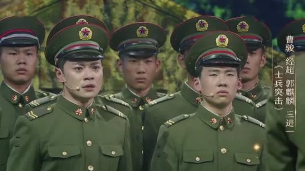 蓝盈莹为什么要跟曹骏分道扬镳？