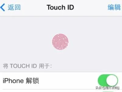 ios10怎么跳过验证降级，ios10强制降级绕过验证？