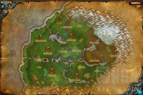 魔兽世界wlk钓鱼大赛攻略