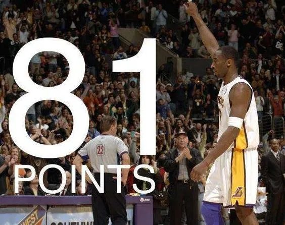 科比单场最高得分是81分，那他单场最低得分又是多少？