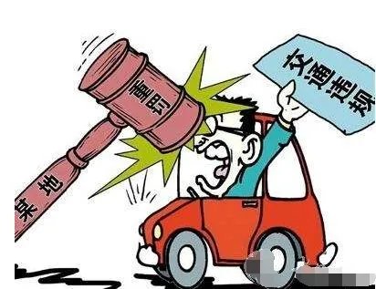 交警查扣最牛小车是怎么回事？