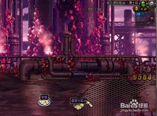 DNF年糕经验怎么吃最合算