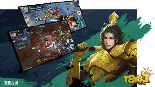 剑侠情缘手游每日答题答案汇总 最全！